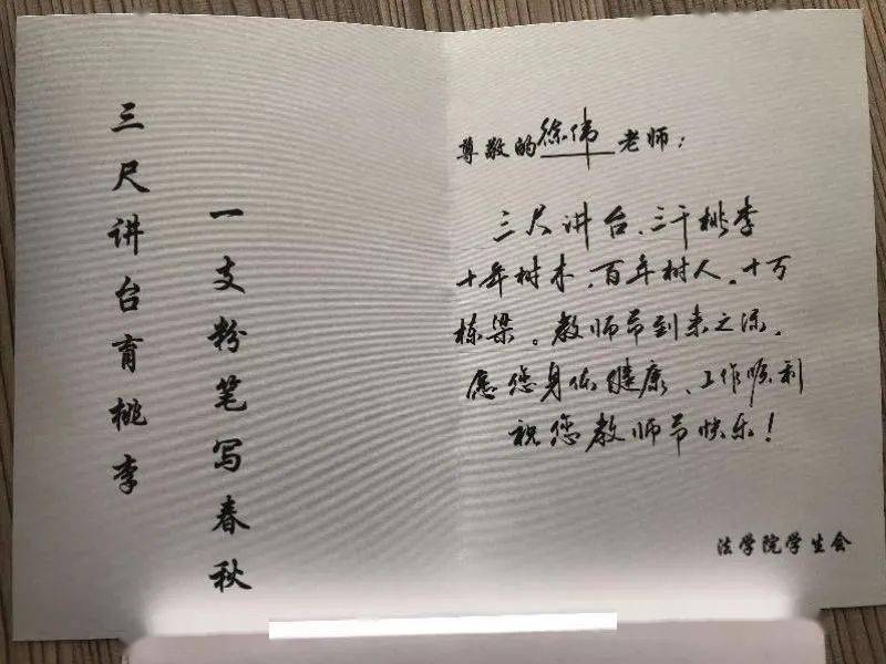 九游体育-三尺案头公证沧桑