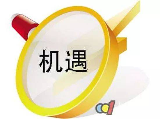 九游体育-教鞭指点智慧方向