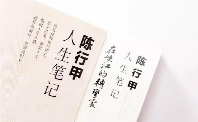  切尔西防线失误遭弱旅羞辱  